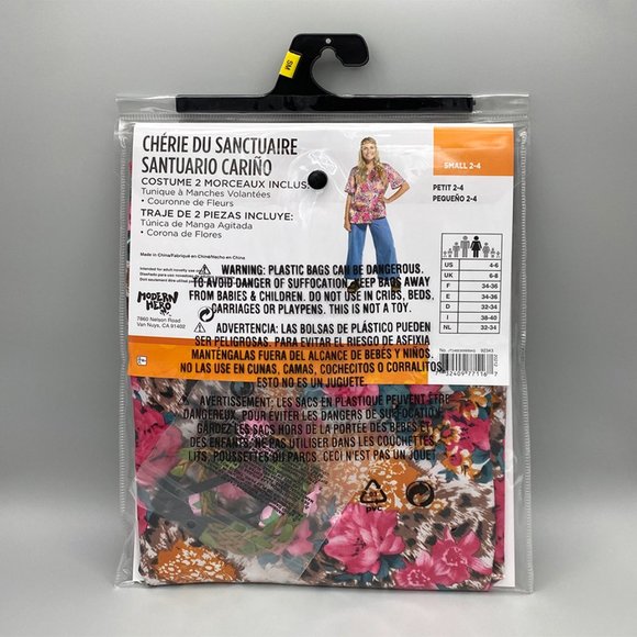 Ladies Cool Cat Costume ~ Tunic & Headband Set - Picture 4 of 5